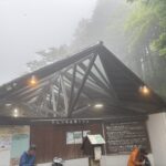 ヤビツ峠到着。ここから3つ目の課題の大山25丁目、大山山頂へ