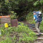 三国峠から東海自然歩道を、まずは鉄砲木ノ頭（明神山）へ