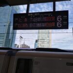 さぁ　出発です
