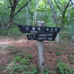 法師温泉までもう少し