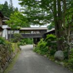 さぁ　温泉だ～