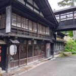 法師温泉「長寿館」