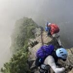 最低鞍部まで、もう少し高度を下げていく