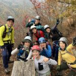 西立岩山頂到着