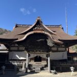 デポした荷物を受け取り、僧侶様に見送られ敬慎院を後に